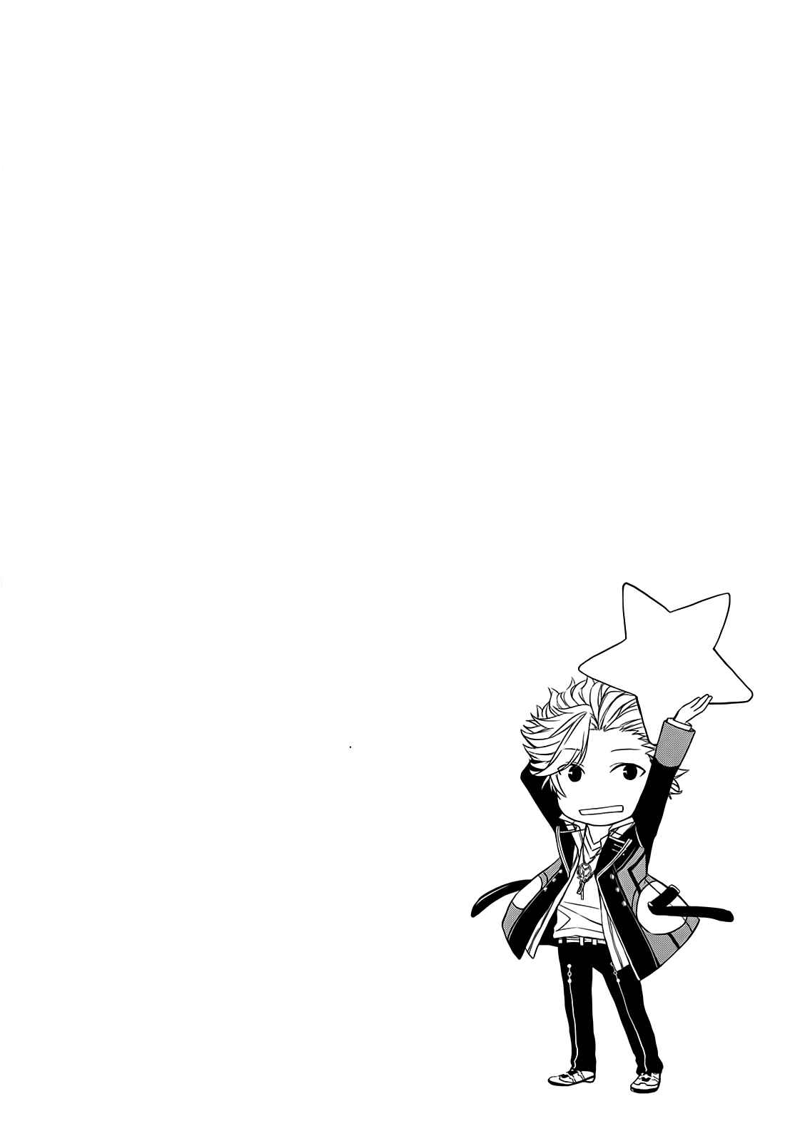 Page 3 Chapter 13 Starry☆Sky~in Spring~