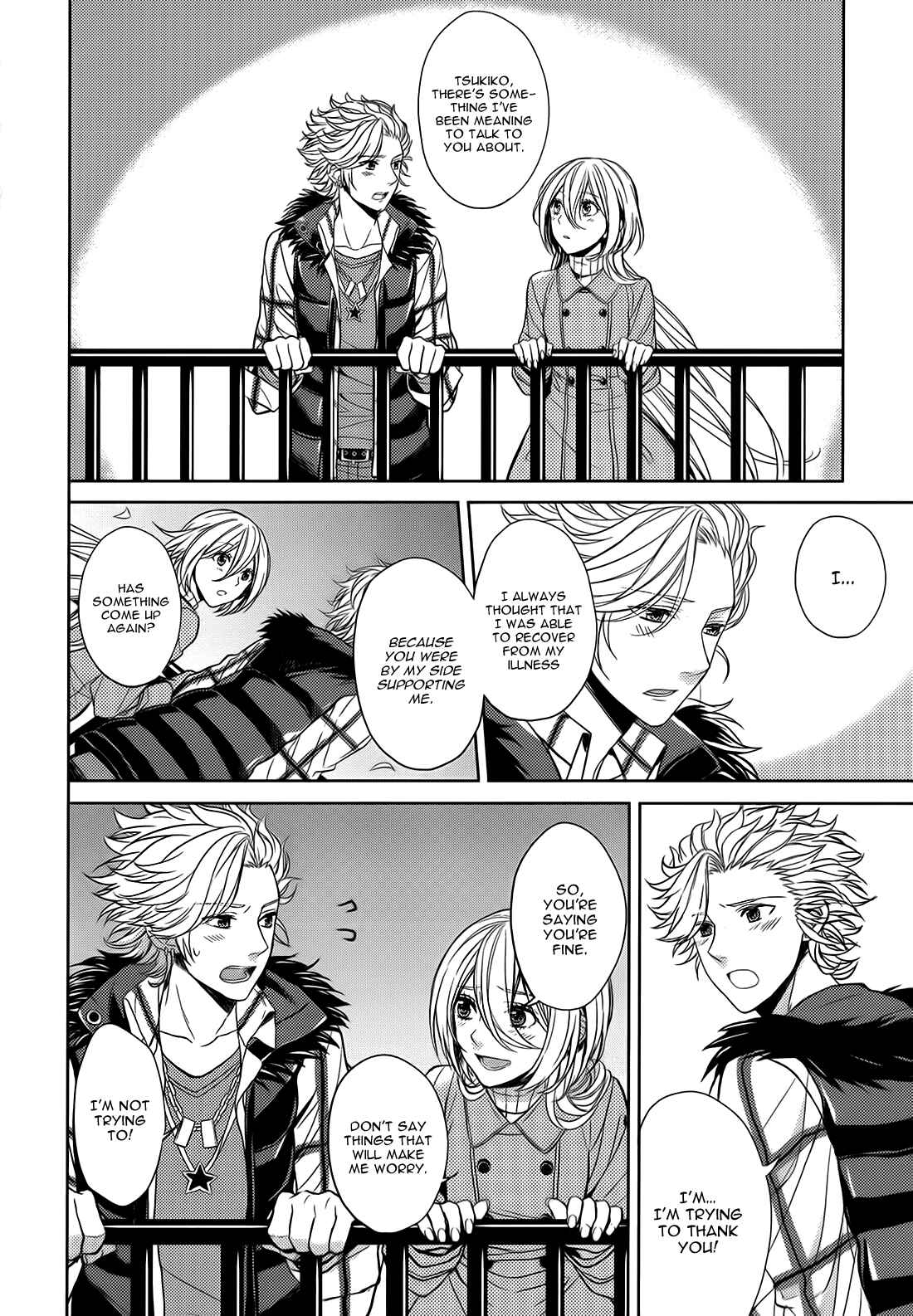 Page 5 Chapter 13 Starry☆Sky~in Spring~
