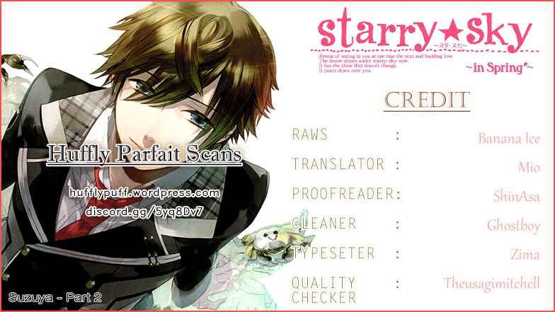 Page 1 Chapter 7 Starry☆Sky~in Spring~