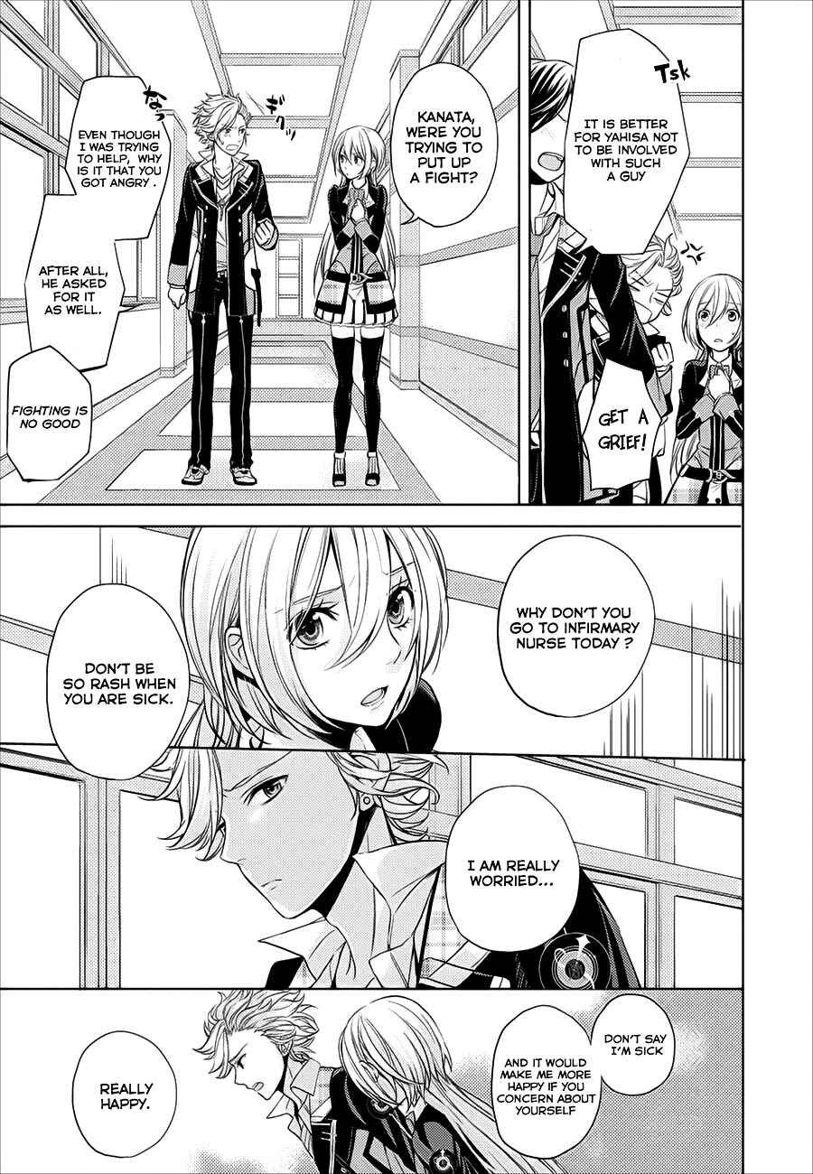 Page 10 Chapter 3 Starry☆Sky~in Spring~