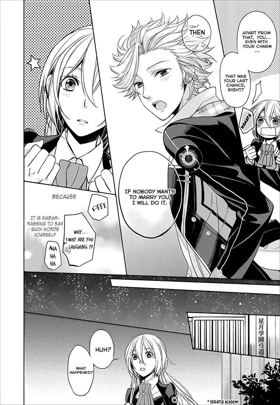 Page 11 Chapter 3 Starry☆Sky~in Spring~