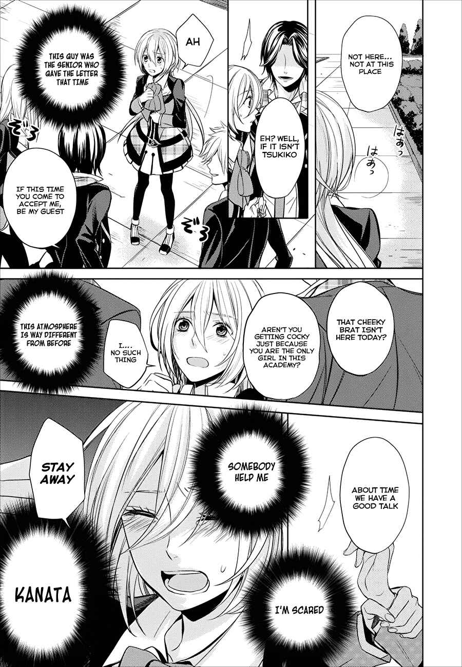 Page 14 Chapter 3 Starry☆Sky~in Spring~