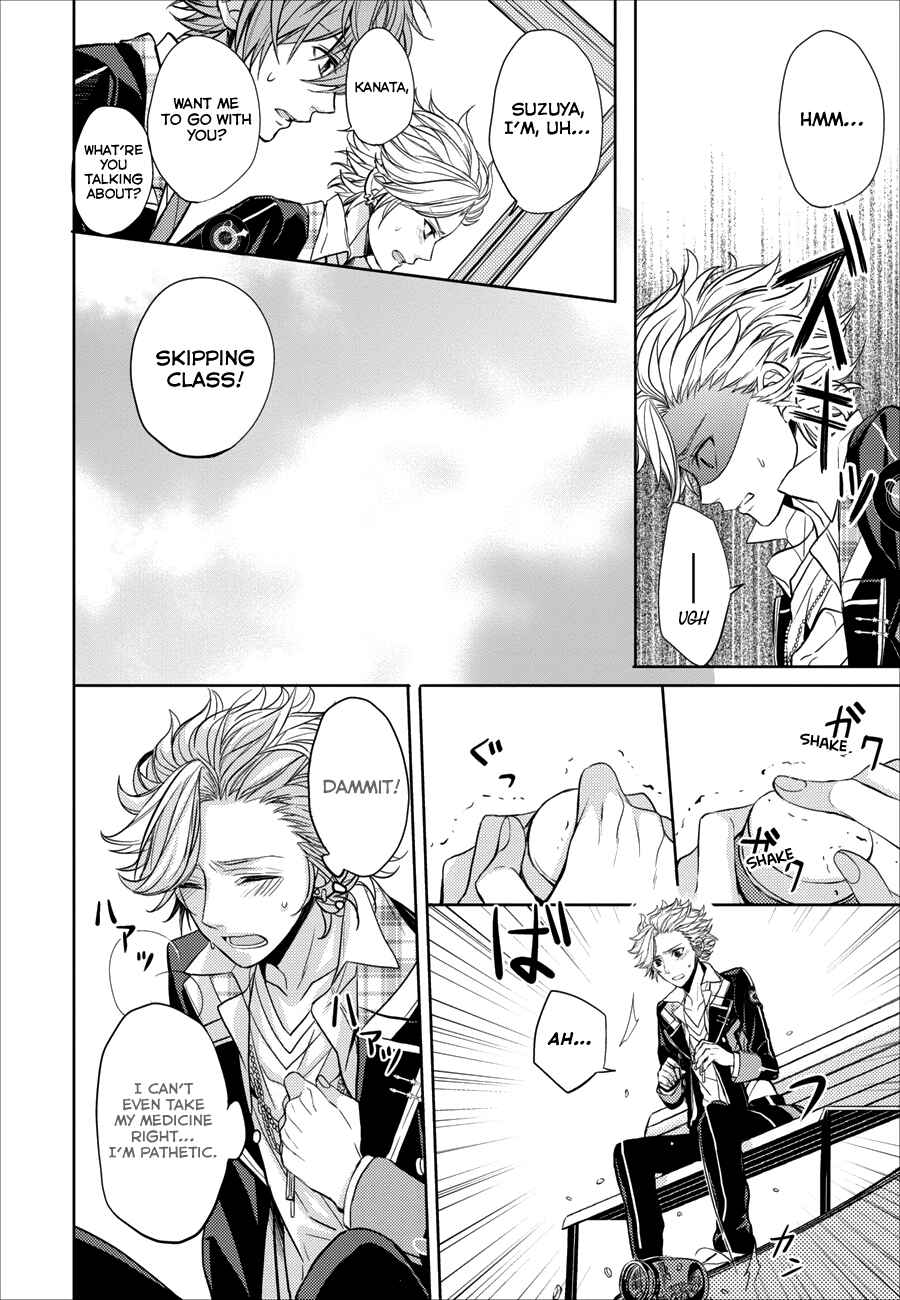Page 13 Chapter 4 Starry☆Sky~in Spring~
