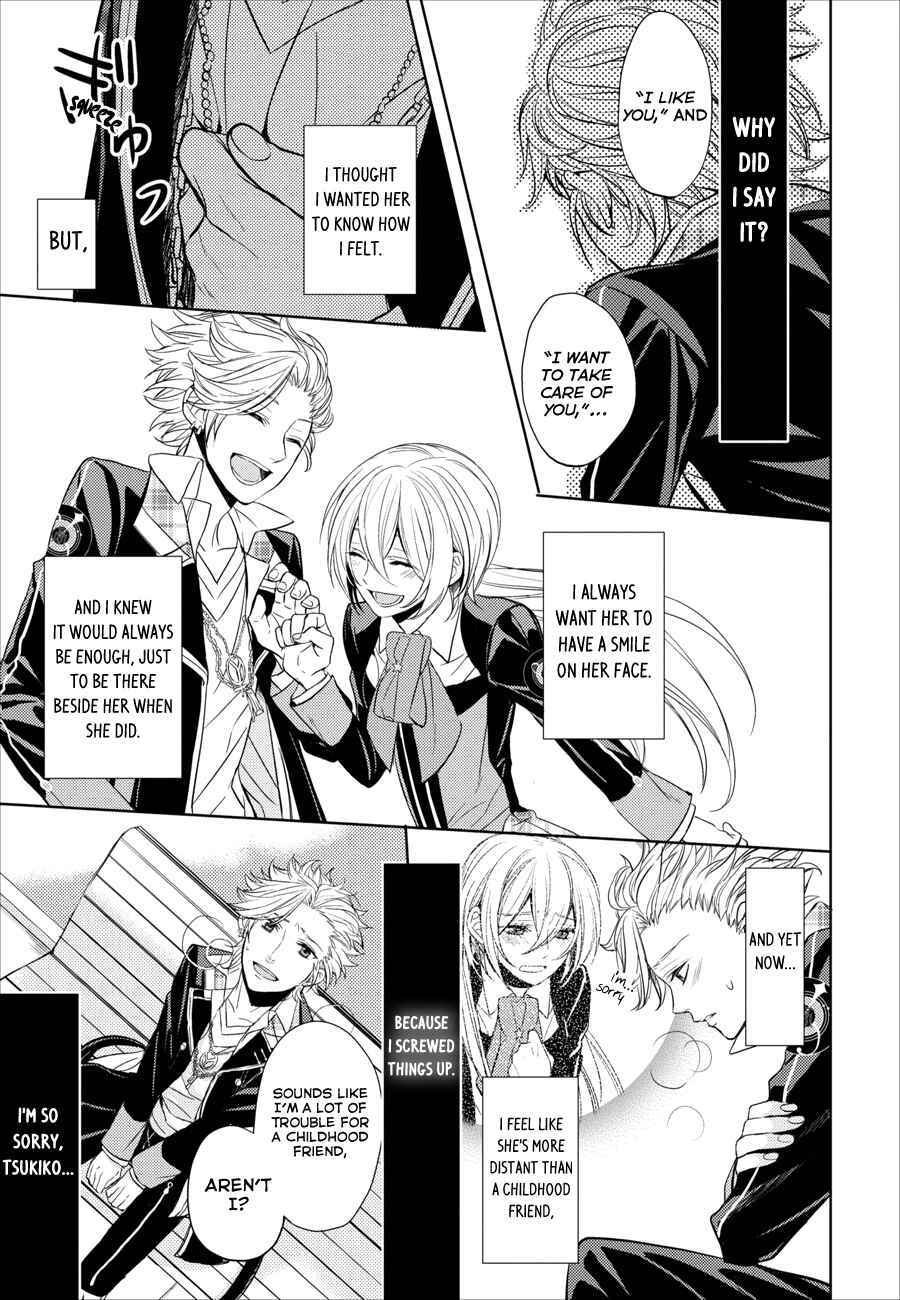 Page 14 Chapter 4 Starry☆Sky~in Spring~