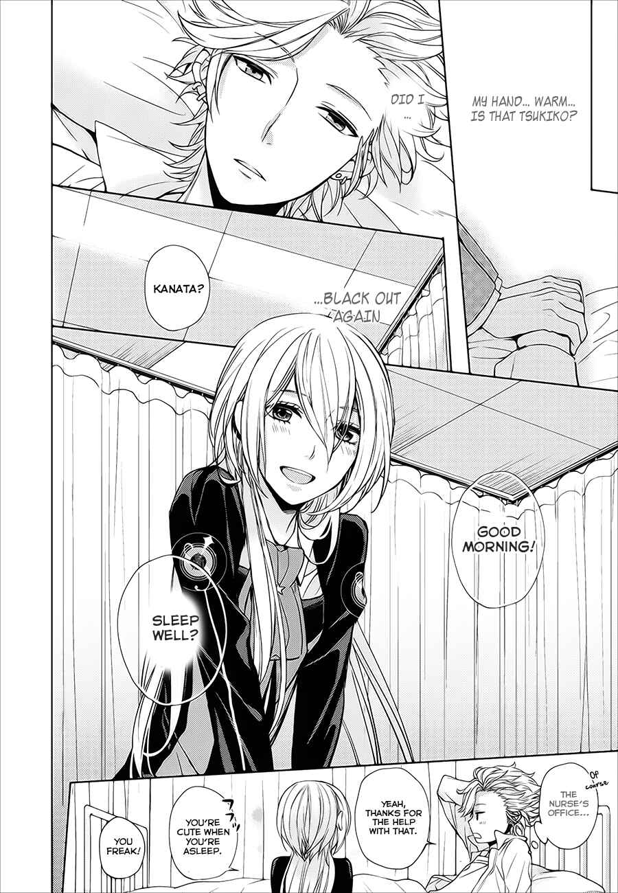 Page 5 Chapter 4 Starry☆Sky~in Spring~