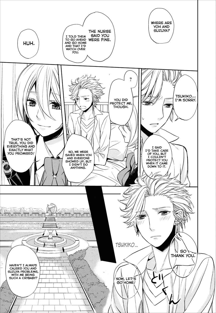 Page 6 Chapter 4 Starry☆Sky~in Spring~