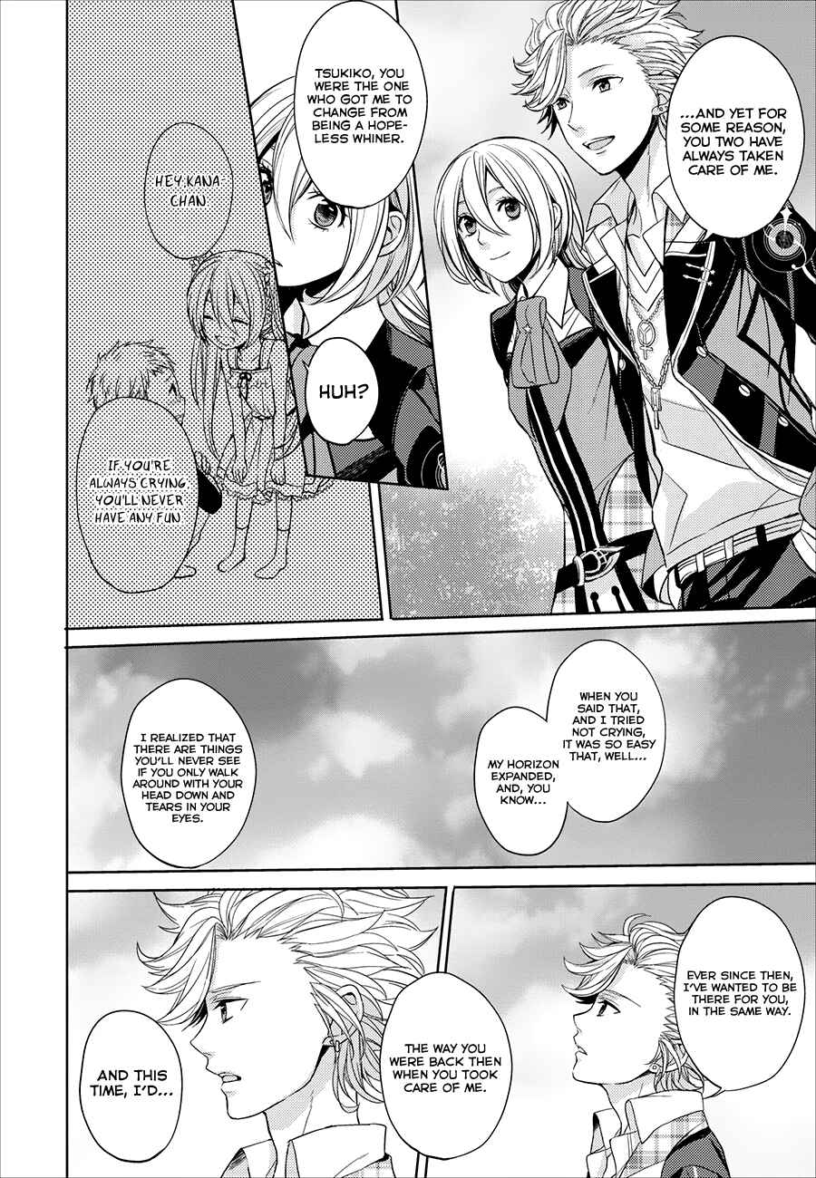 Page 7 Chapter 4 Starry☆Sky~in Spring~