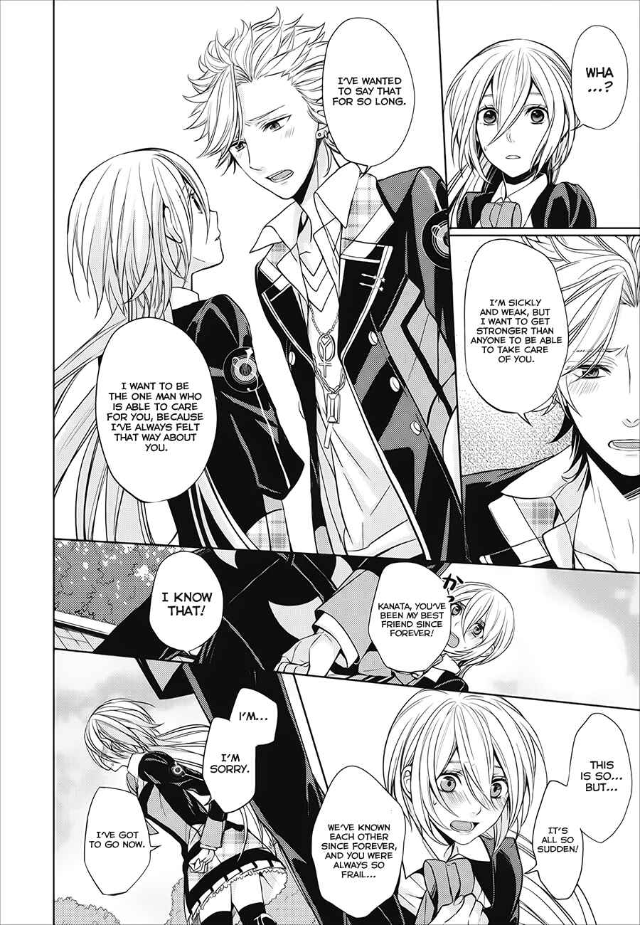 Page 9 Chapter 4 Starry☆Sky~in Spring~