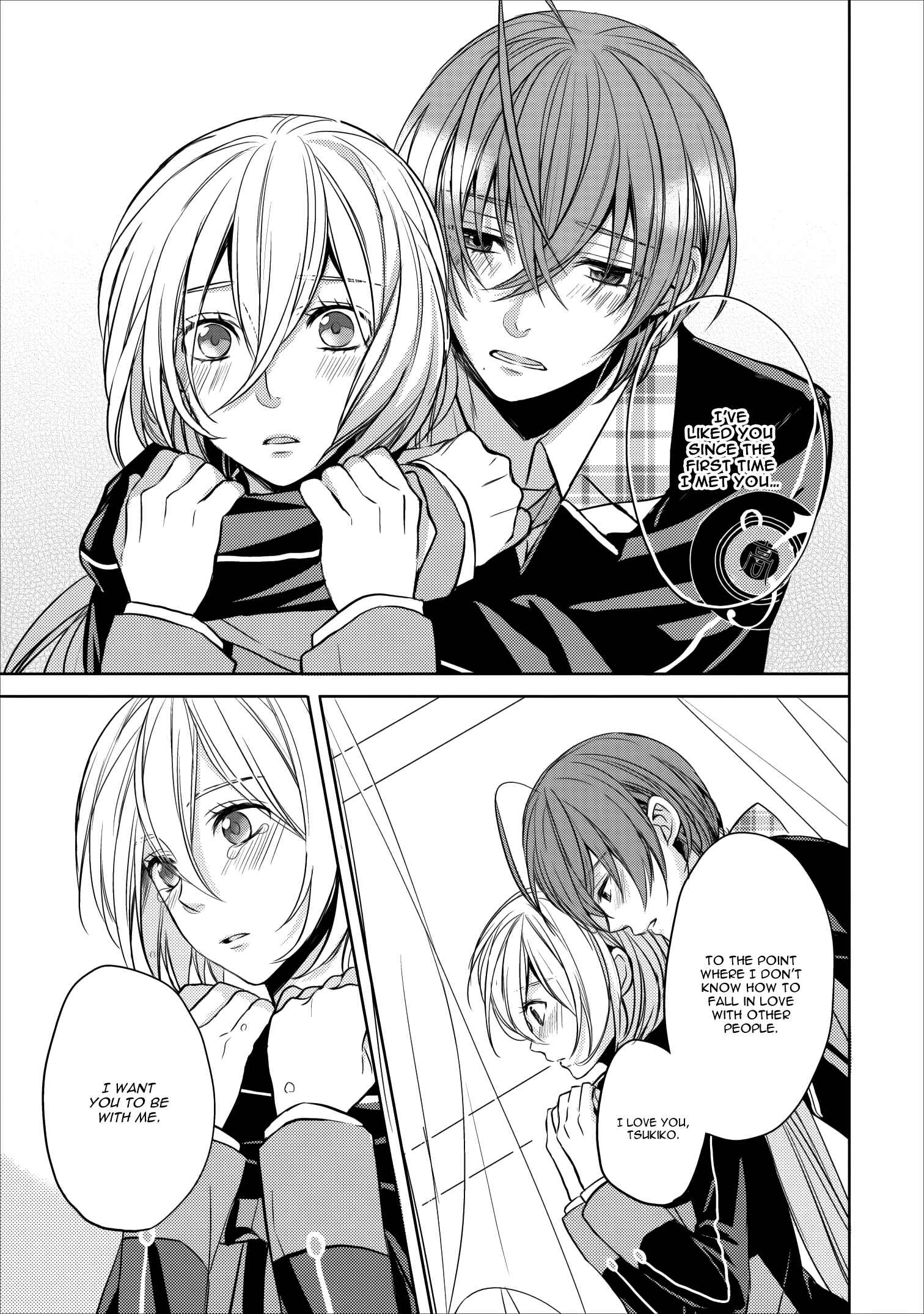 Page 14 Chapter 10 Starry☆Sky~in Spring~