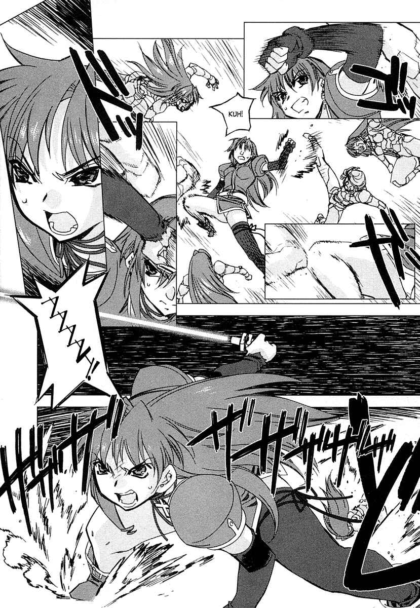 Page 13 Chapter 6 Kiddy Grade: Reverse
