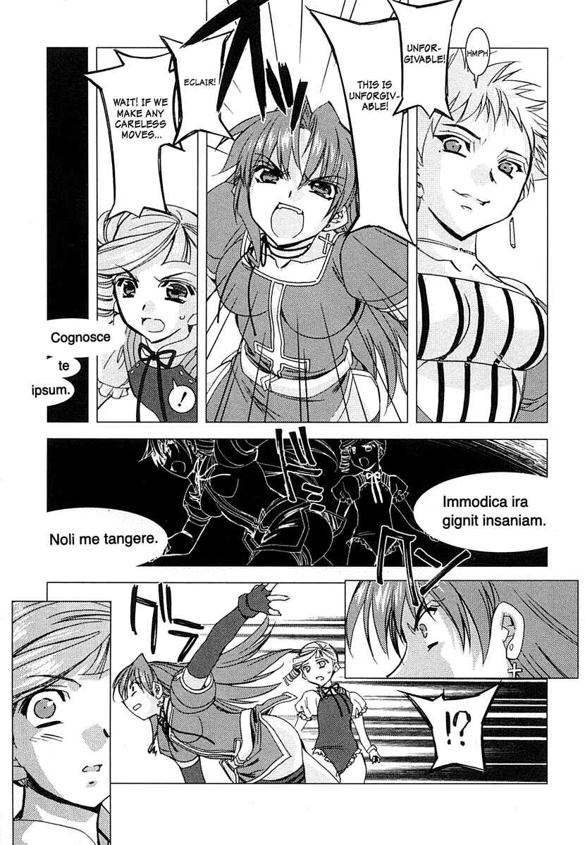 Page 15 Chapter 6 Kiddy Grade: Reverse