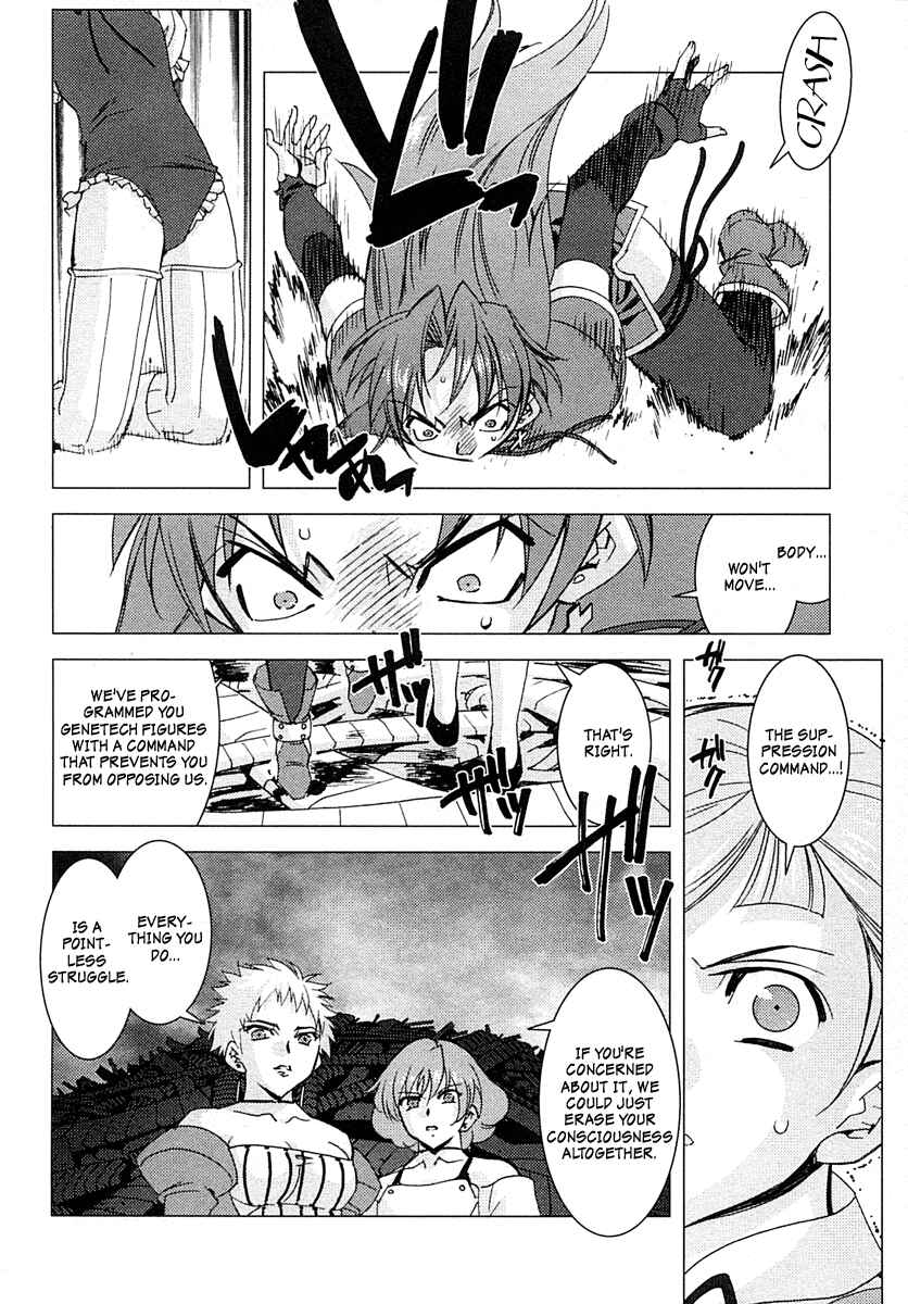 Page 16 Chapter 6 Kiddy Grade: Reverse