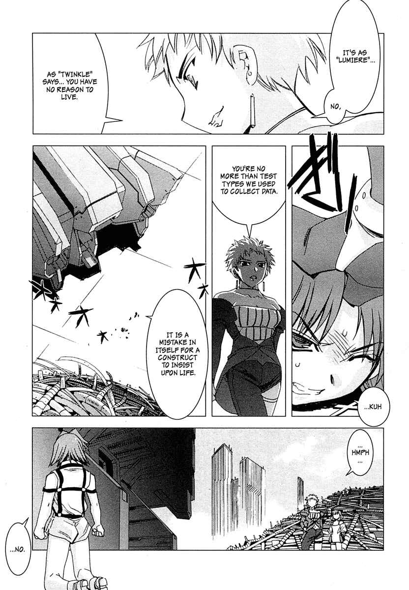 Page 17 Chapter 6 Kiddy Grade: Reverse