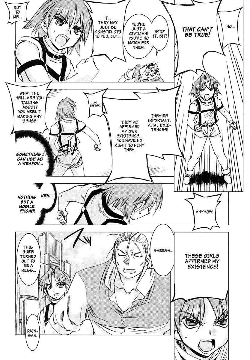 Page 18 Chapter 6 Kiddy Grade: Reverse