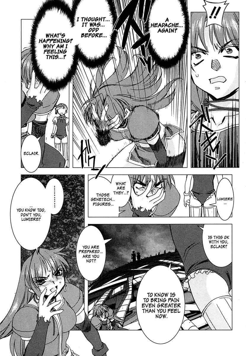 Page 3 Chapter 6 Kiddy Grade: Reverse