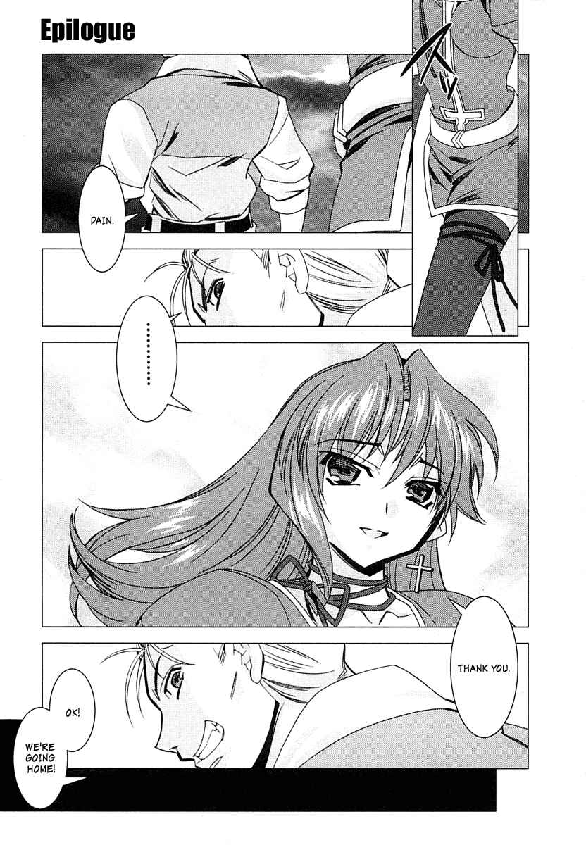 Page 33 Chapter 6 Kiddy Grade: Reverse