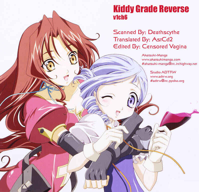 Page 39 Chapter 6 Kiddy Grade: Reverse