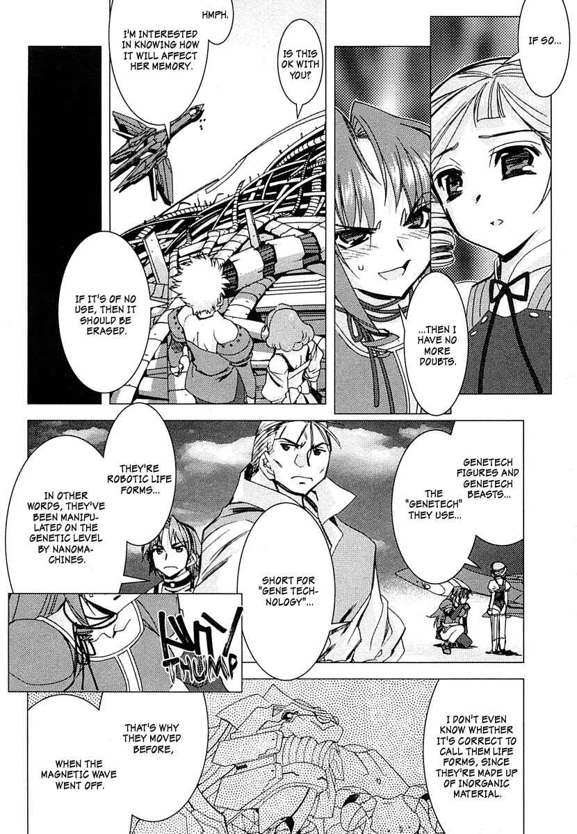 Page 4 Chapter 6 Kiddy Grade: Reverse