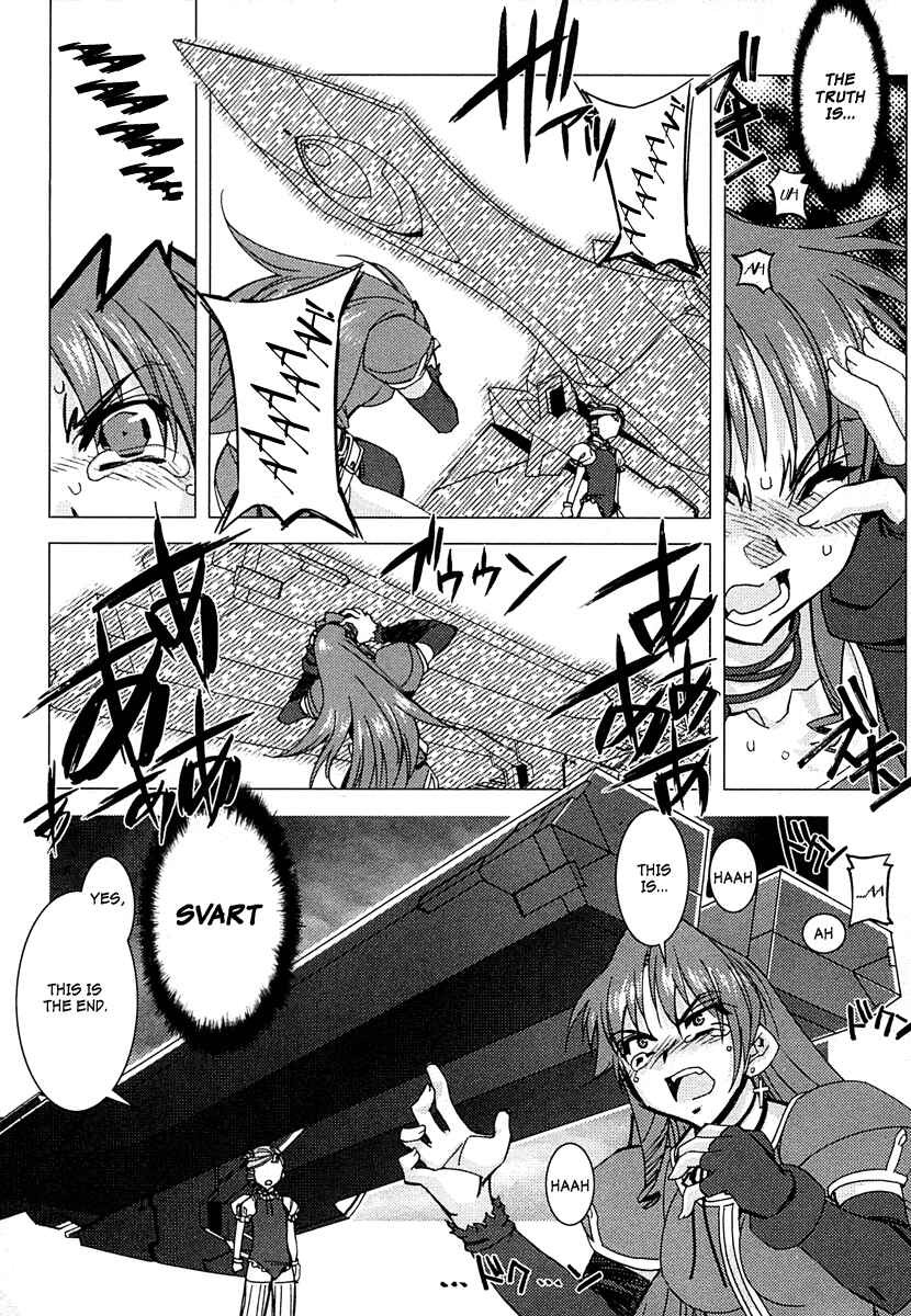 Page 6 Chapter 6 Kiddy Grade: Reverse