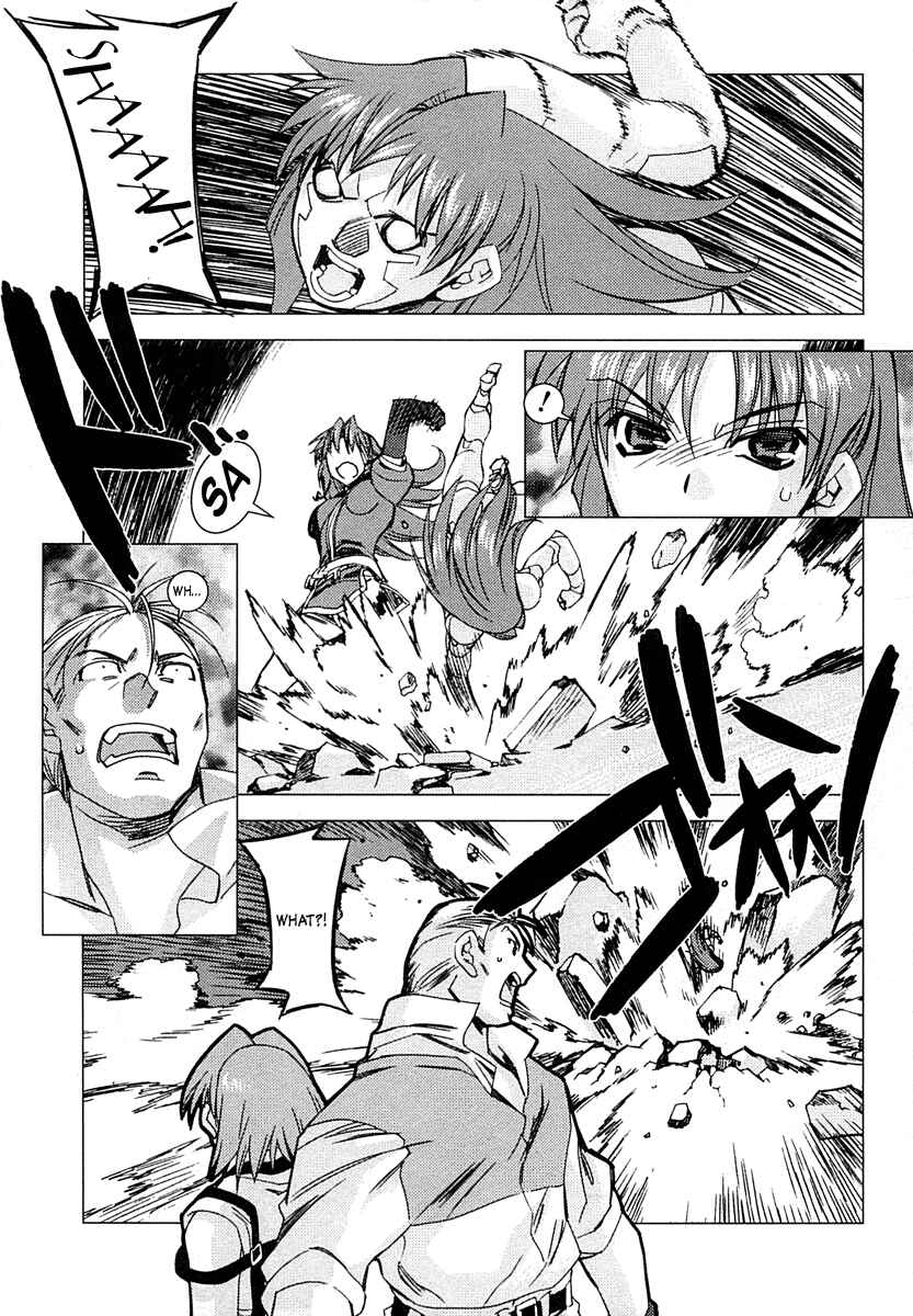 Page 9 Chapter 6 Kiddy Grade: Reverse