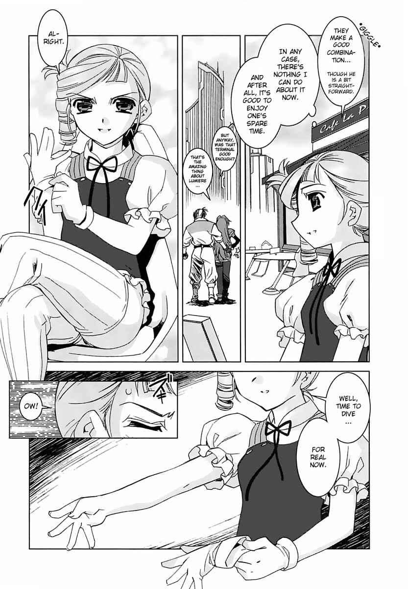 Page 10 Chapter 3 Kiddy Grade: Reverse