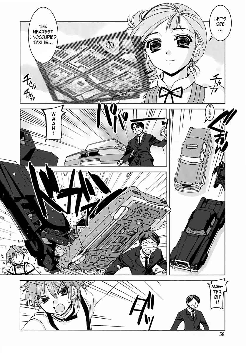 Page 6 Chapter 3 Kiddy Grade: Reverse