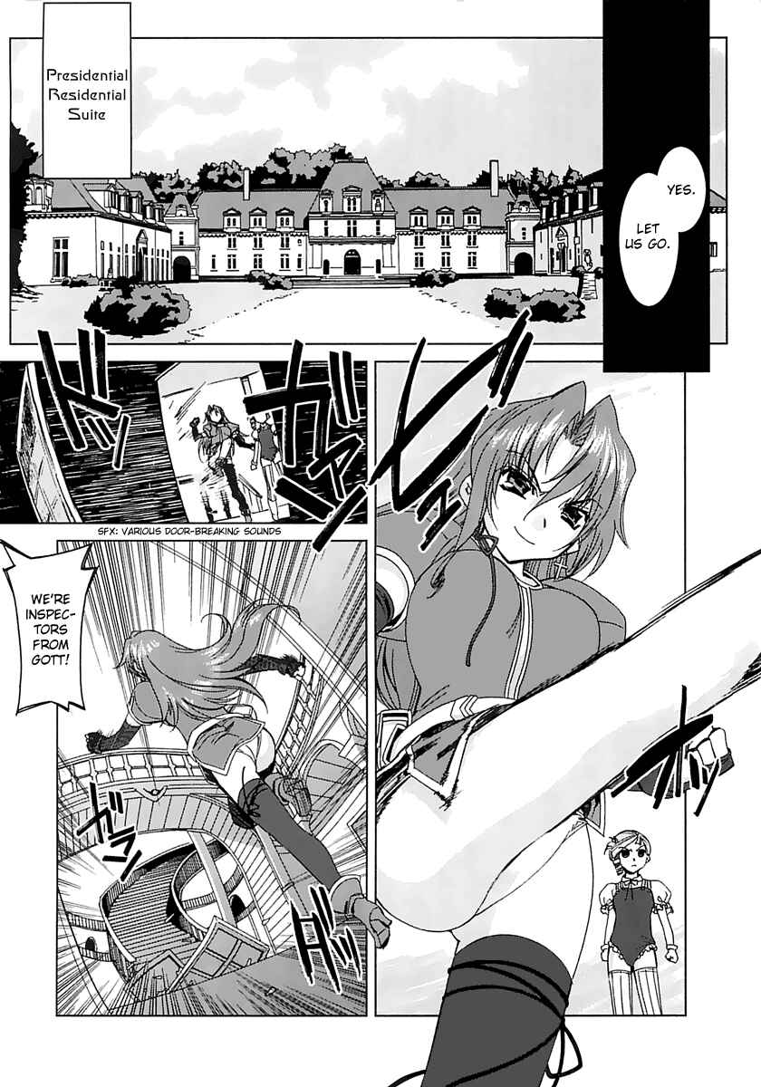 Page 10 Chapter 2 Kiddy Grade: Reverse