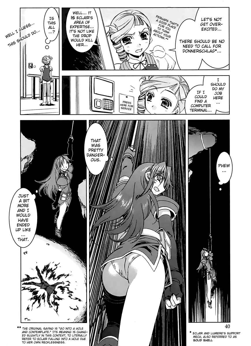 Page 12 Chapter 2 Kiddy Grade: Reverse