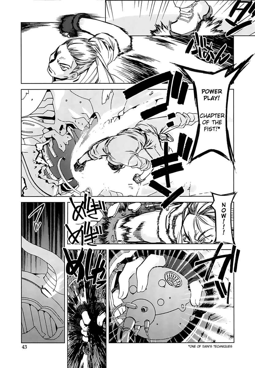 Page 15 Chapter 2 Kiddy Grade: Reverse