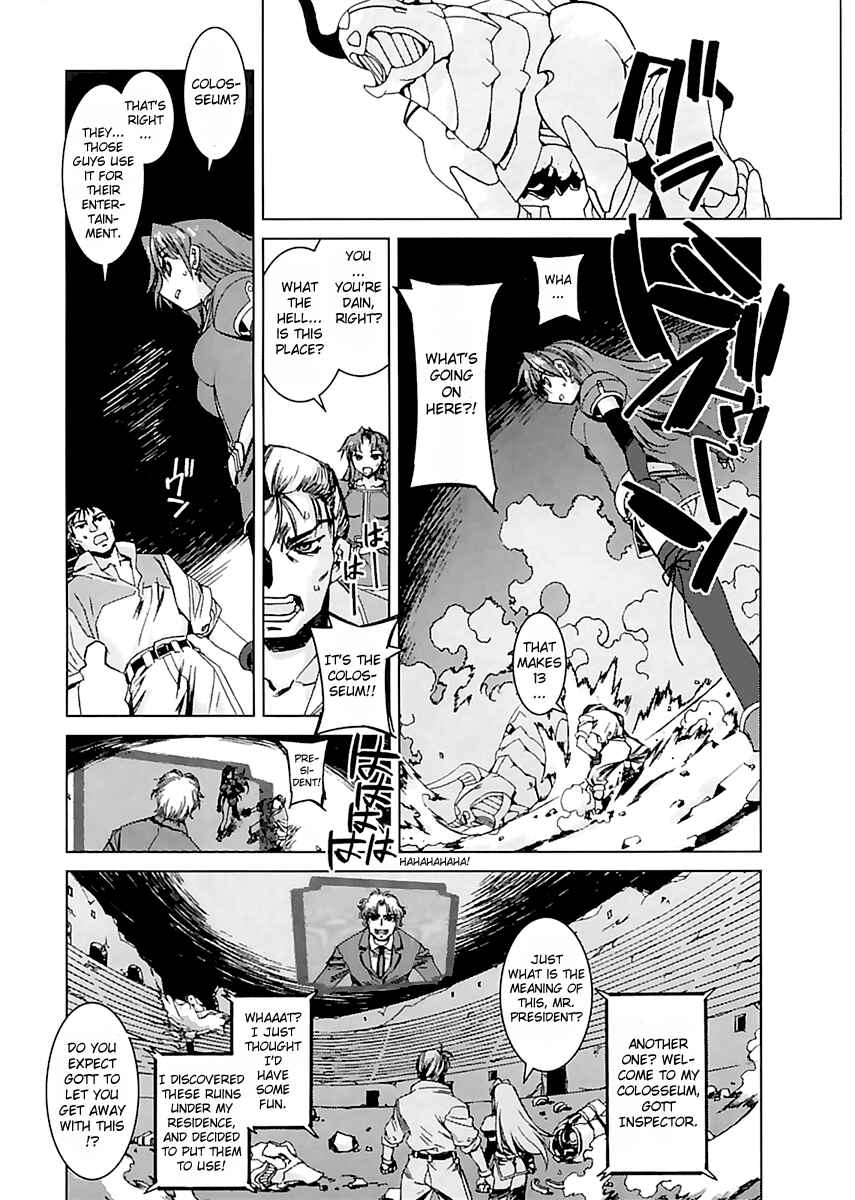 Page 16 Chapter 2 Kiddy Grade: Reverse