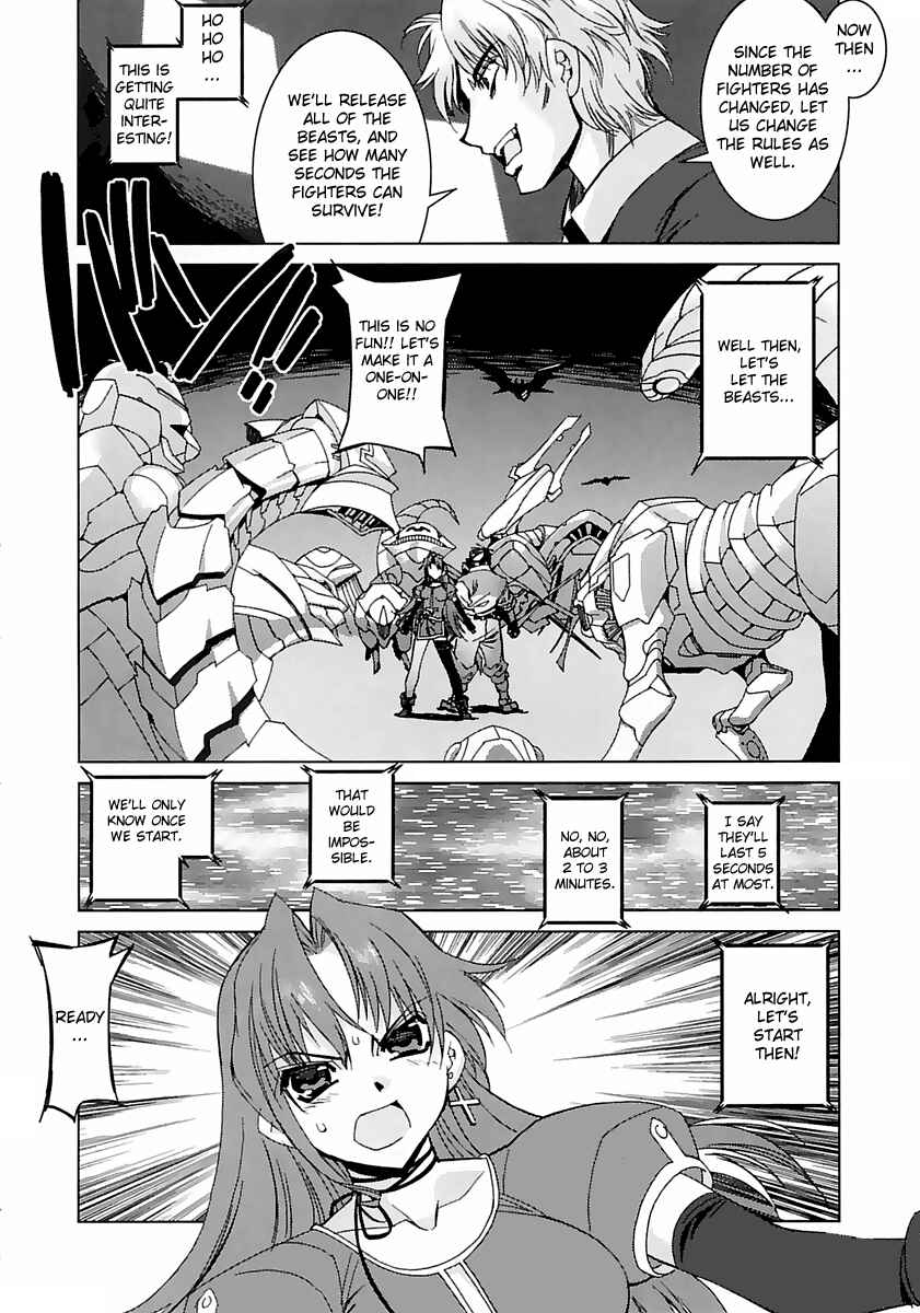 Page 18 Chapter 2 Kiddy Grade: Reverse