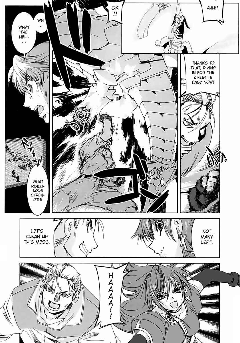 Page 21 Chapter 2 Kiddy Grade: Reverse