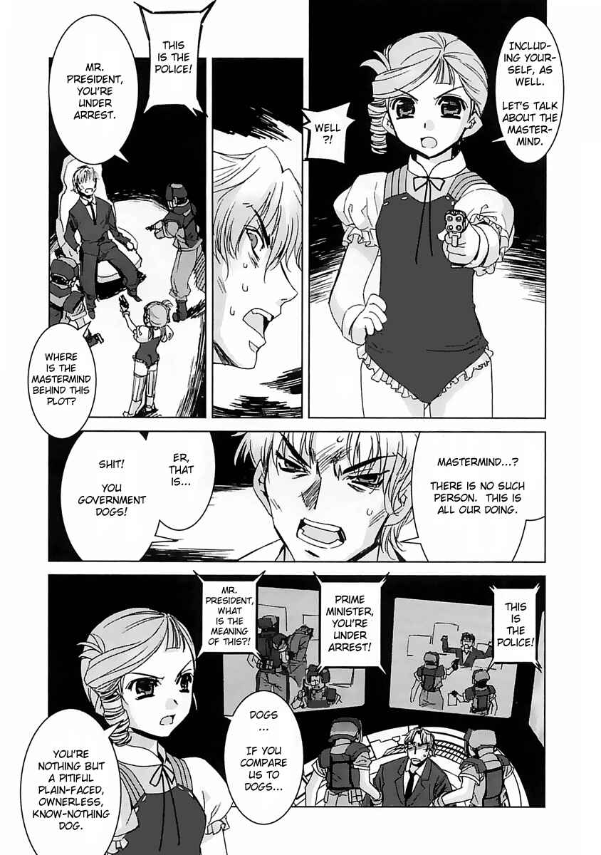 Page 23 Chapter 2 Kiddy Grade: Reverse