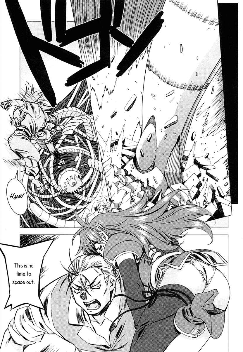 Page 13 Chapter 5 Kiddy Grade: Reverse