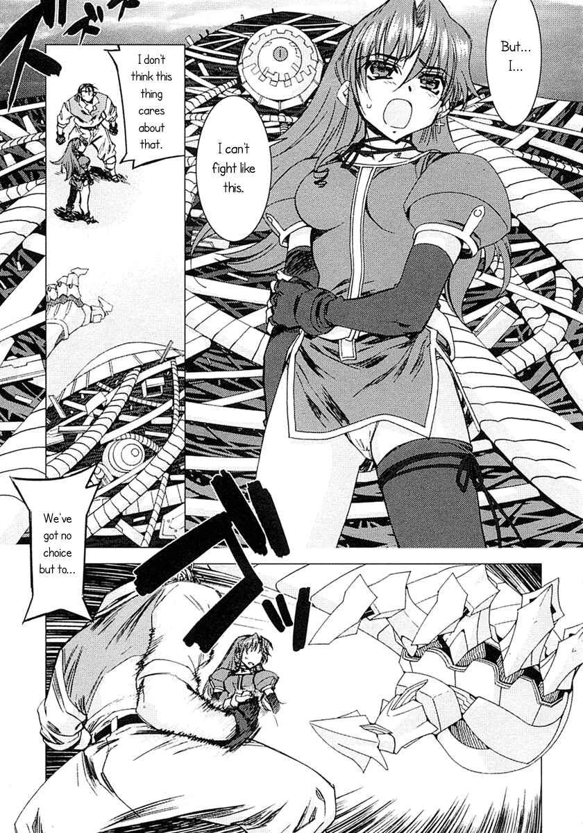 Page 17 Chapter 5 Kiddy Grade: Reverse