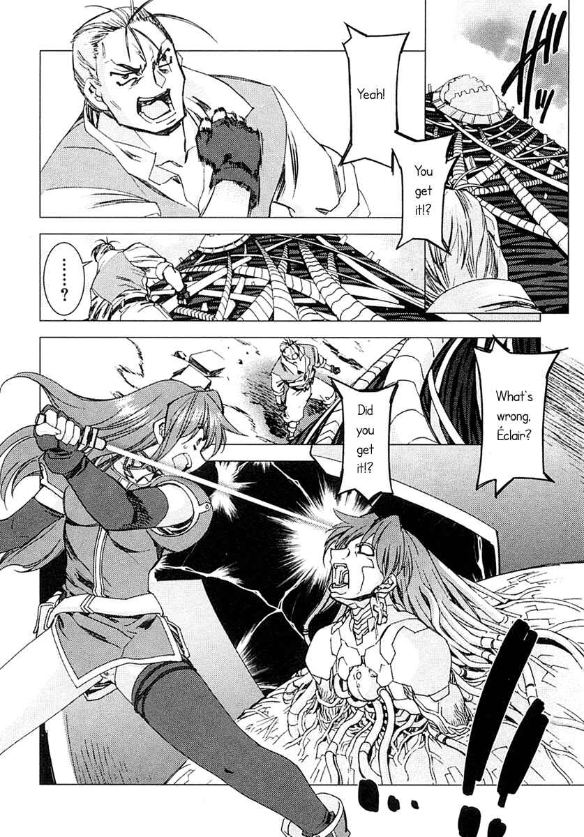 Page 26 Chapter 5 Kiddy Grade: Reverse
