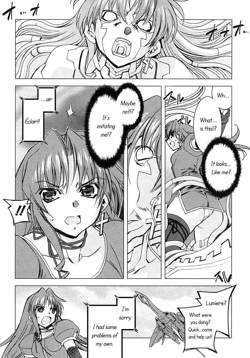 Page 27 Chapter 5 Kiddy Grade: Reverse