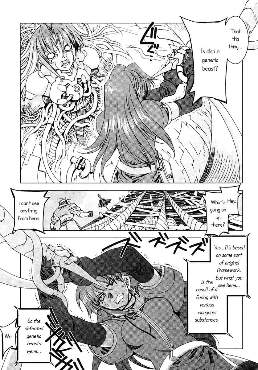 Page 29 Chapter 5 Kiddy Grade: Reverse