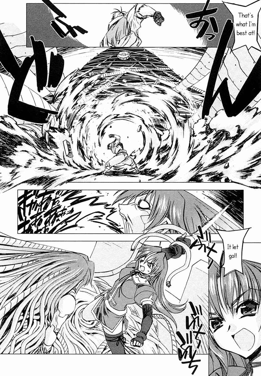 Page 32 Chapter 5 Kiddy Grade: Reverse