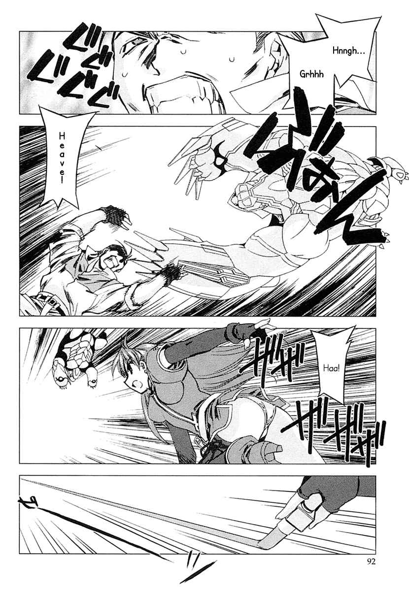 Page 4 Chapter 5 Kiddy Grade: Reverse