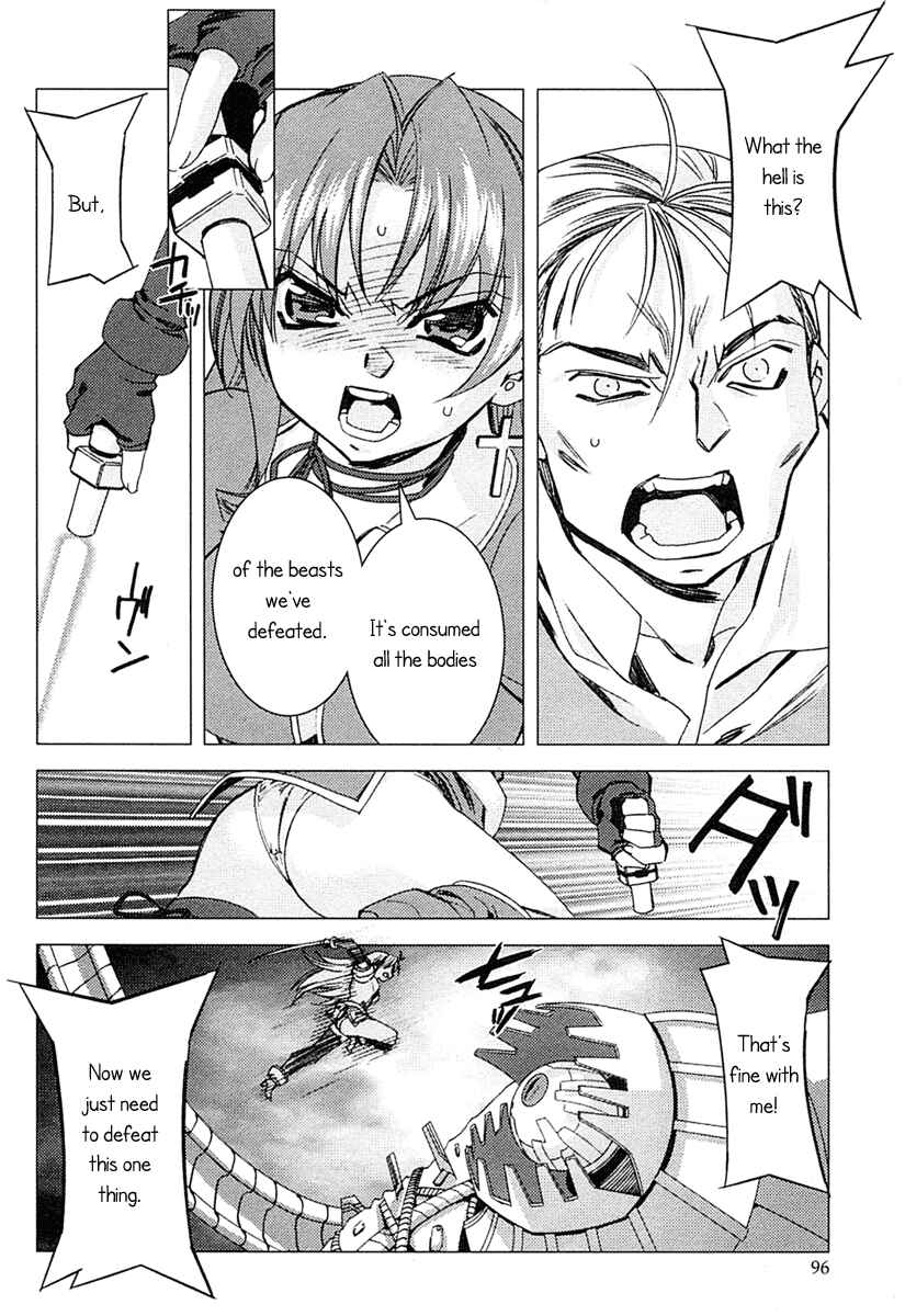 Page 8 Chapter 5 Kiddy Grade: Reverse