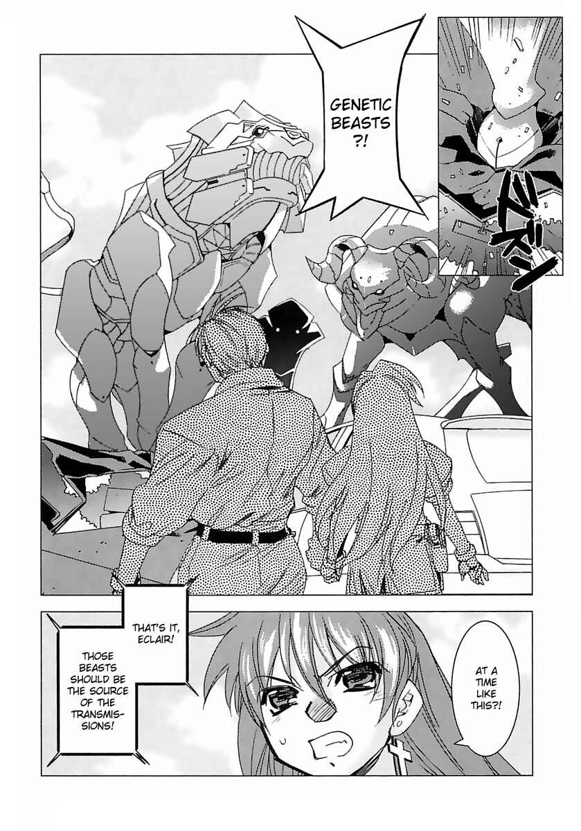 Page 12 Chapter 4 Kiddy Grade: Reverse