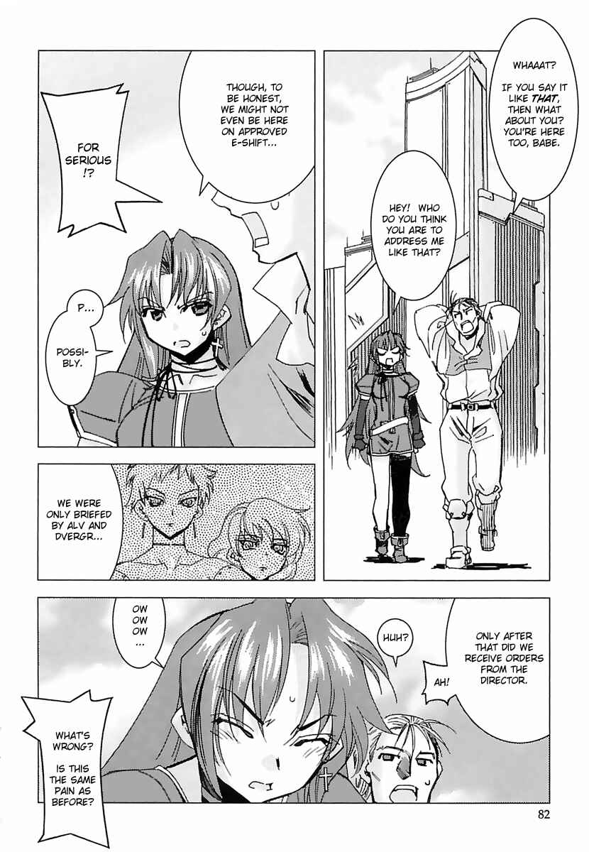 Page 6 Chapter 4 Kiddy Grade: Reverse