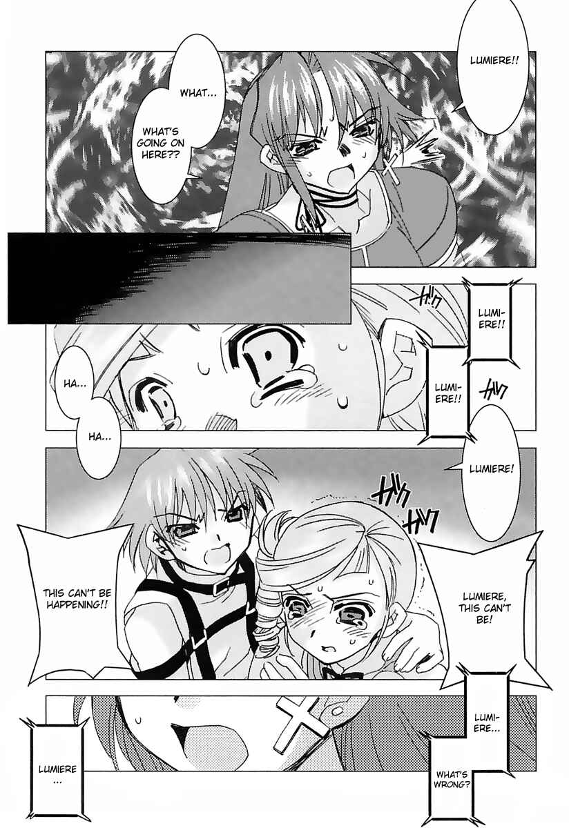 Page 9 Chapter 4 Kiddy Grade: Reverse