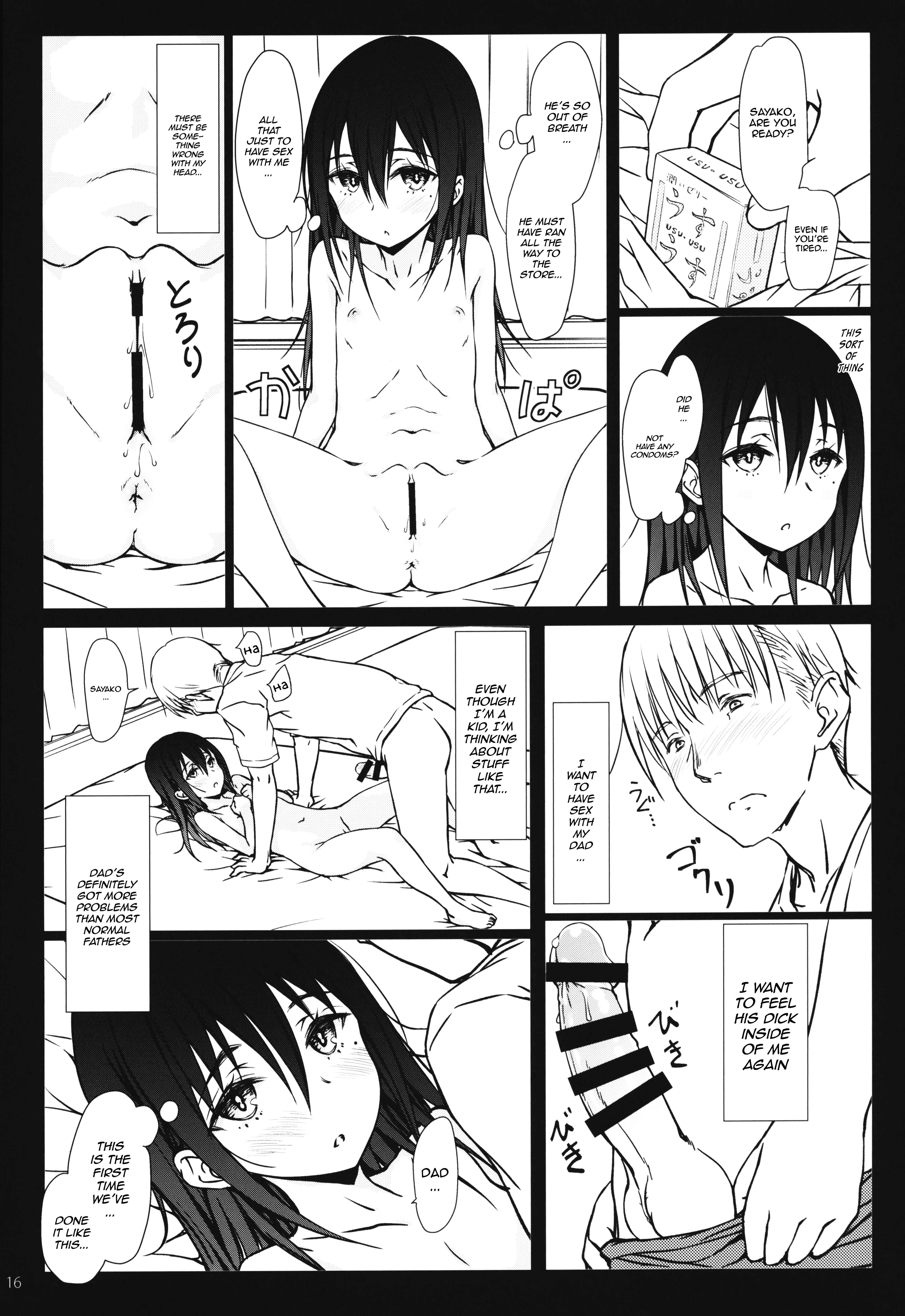 Page 15 Chapter Unknown_5313 Kazoku