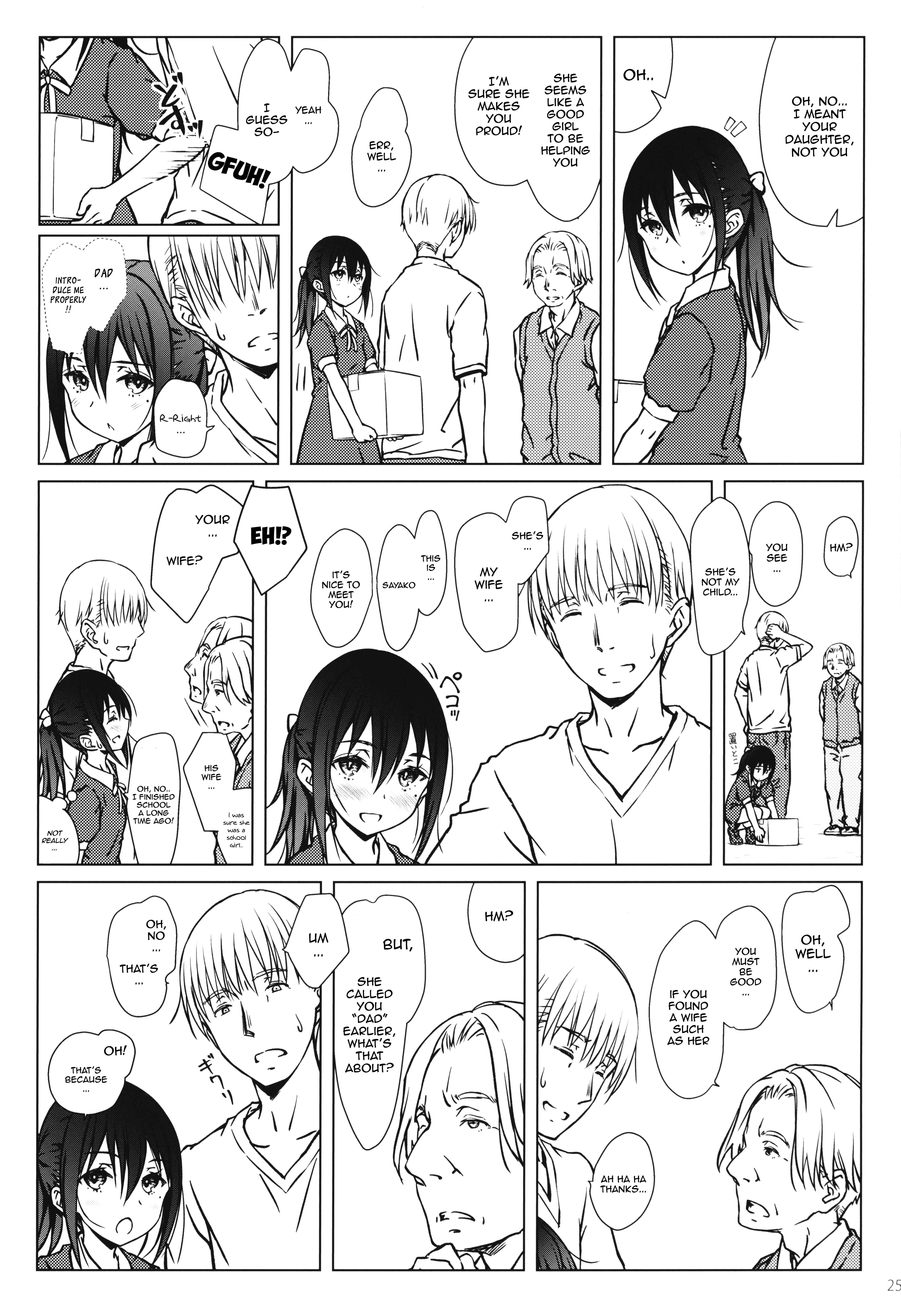 Page 24 Chapter Unknown_5313 Kazoku