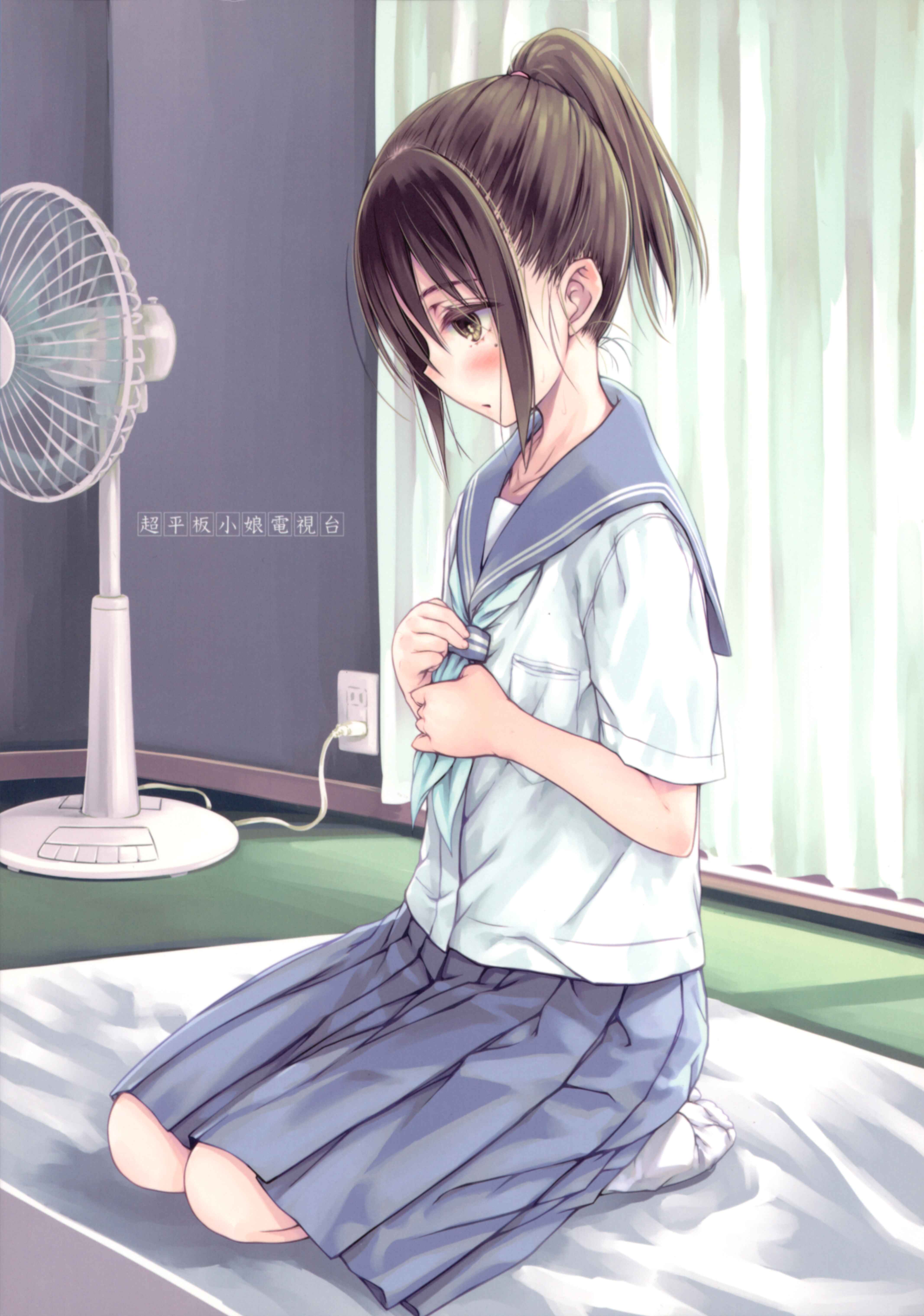 Page 26 Chapter Unknown_5313 Kazoku