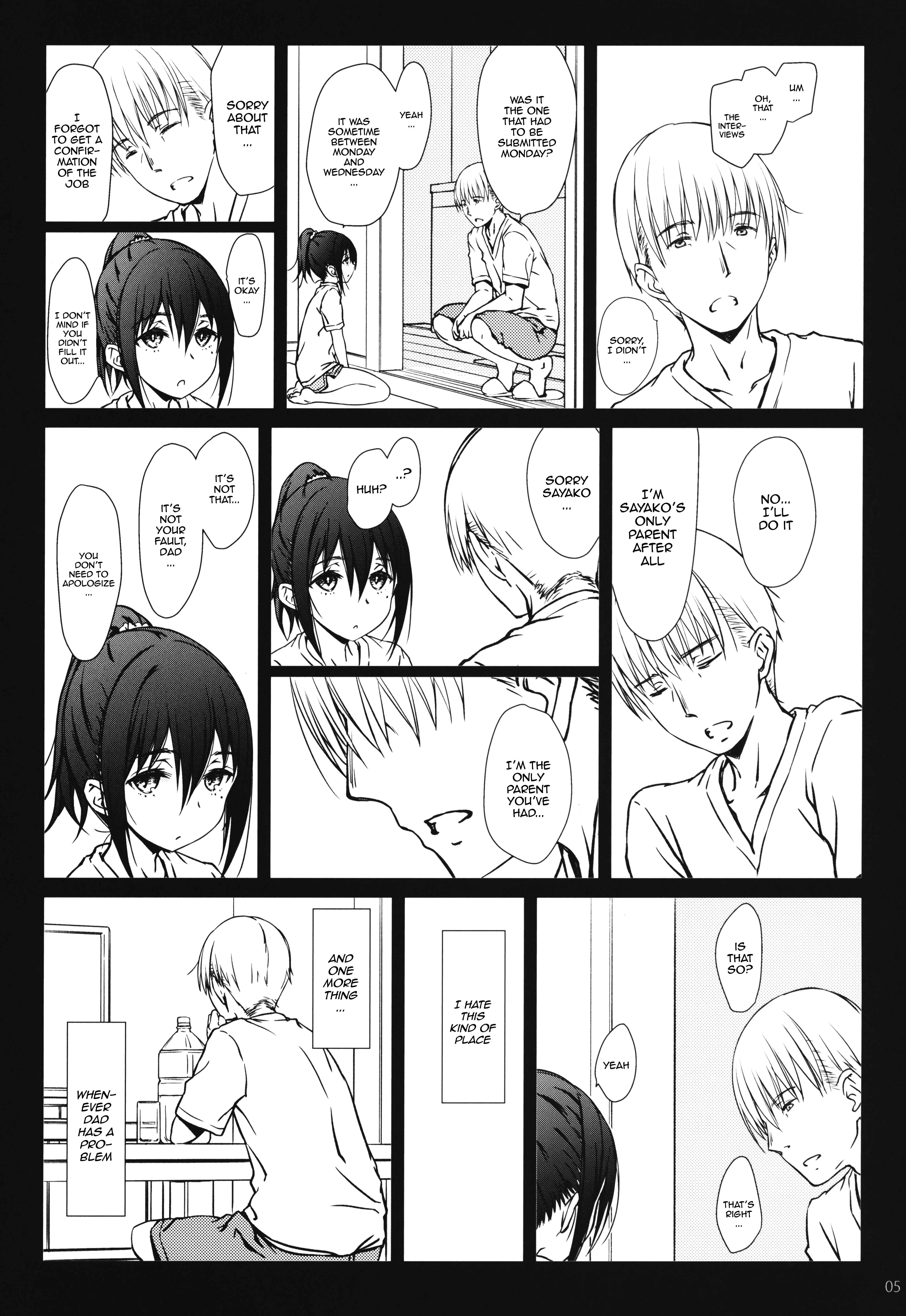 Page 4 Chapter Unknown_5313 Kazoku