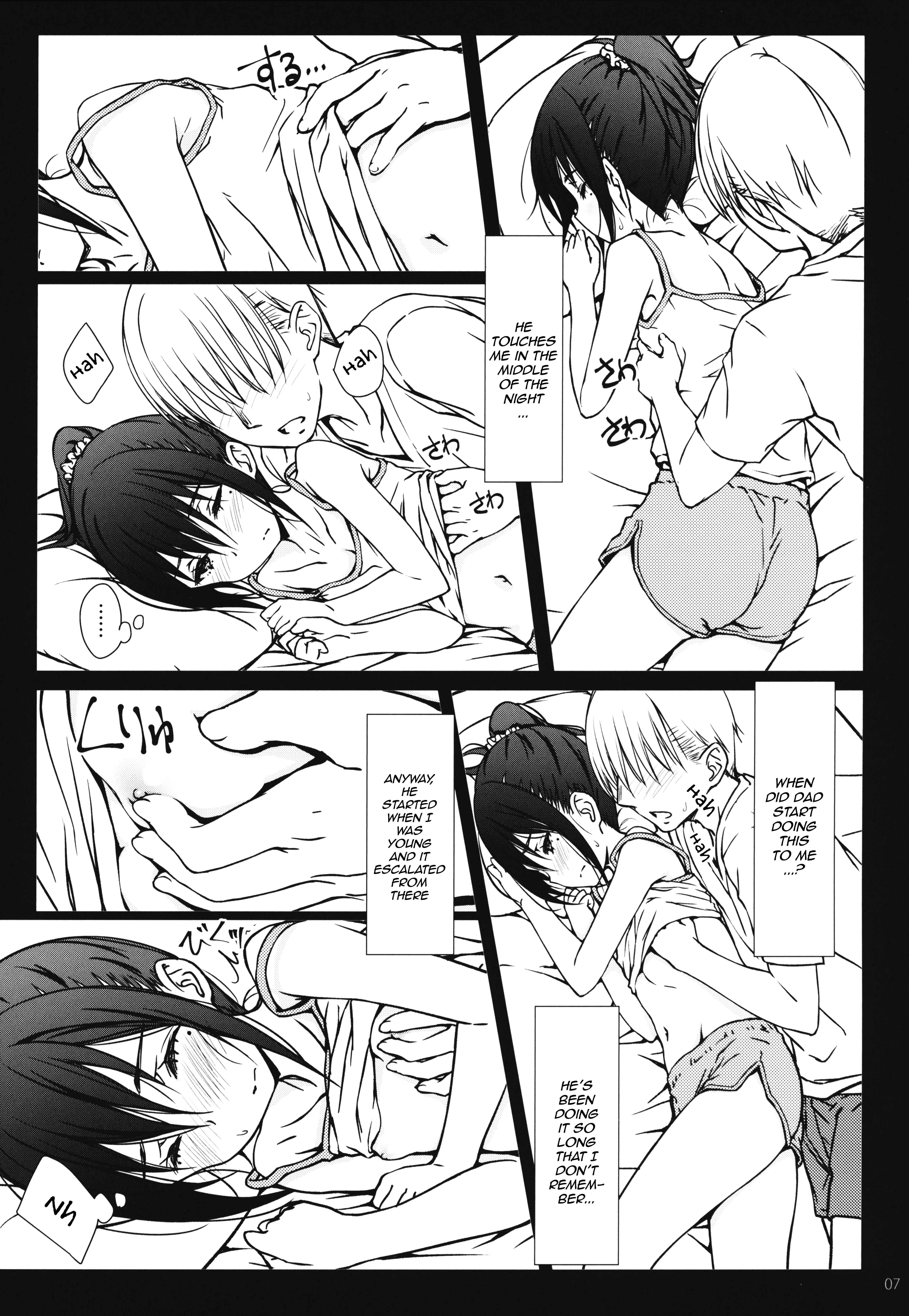 Page 6 Chapter Unknown_5313 Kazoku
