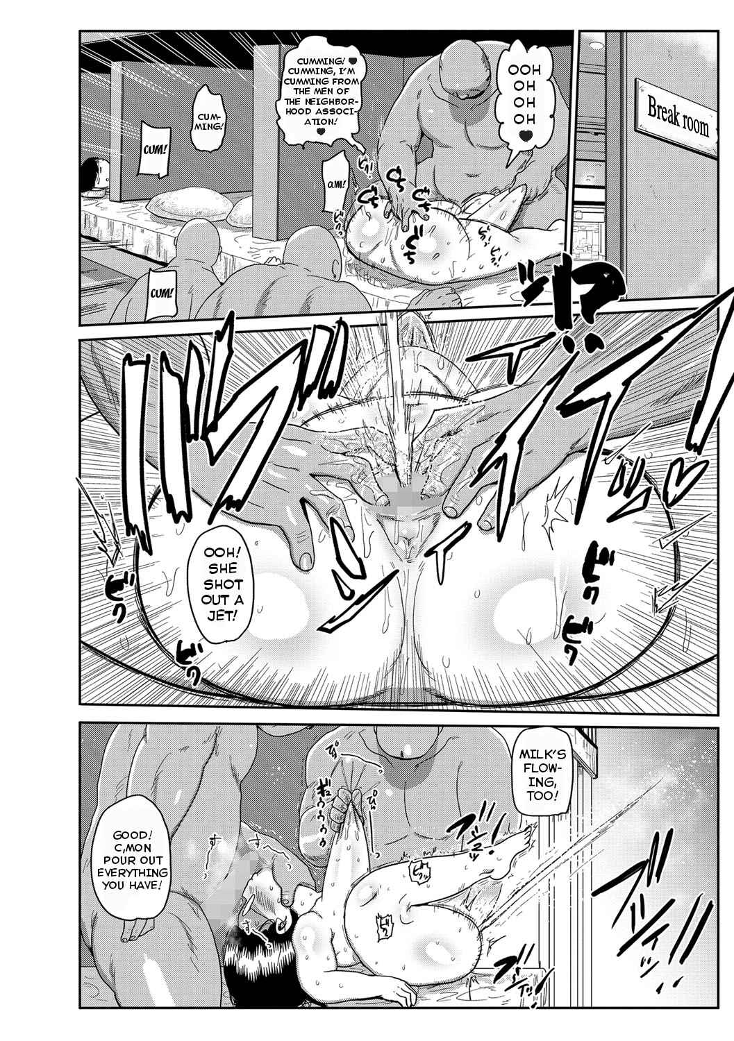 Page 14 Chapter 7 Netorare Tsuma no Arai-san